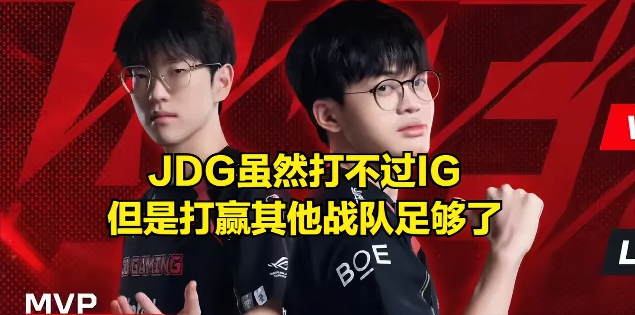 Rookie巅峰对决，TheShy与30激战巴塞罗那分钟，败北胜负难料！